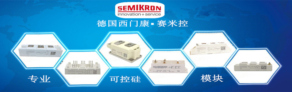 �¹����ſ��ɿع�